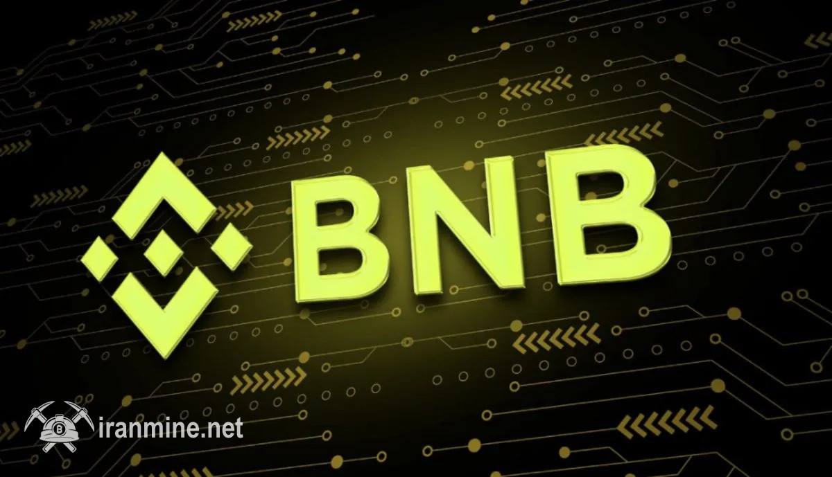 بایننس کوین به رکورد تاریخی ۱٬۲۹۵ دلار رسید | ایران ماین