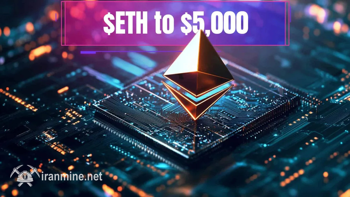 پیش‌بینی توسعه اتریوم تا ۵۰۰۰ دلار با تقاضای مؤسسات و ارتقای فوساکا | ایران ماین