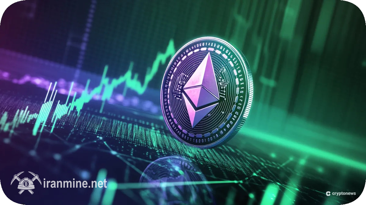 همبستگی مرموز اتریوم با سهام کوچک بورس آمریکا | ایران ماین