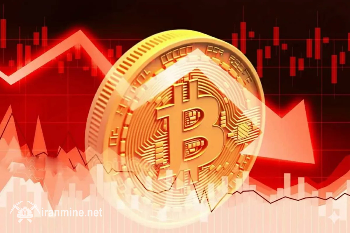 افت نرخ بیت‌ کوین به زیر ۱۲۱ هزار دلار پس از شکست سقف تاریخی | ایران ماین