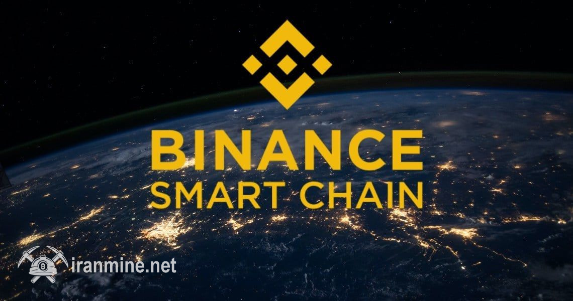 مقدار خرید و فروش صرافی بدون مرکزیت بر بستر اسمارت چین به بالاترین لایه ۴ ماه گذشته رسید | ایران ماین