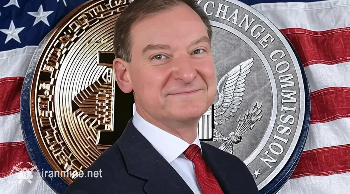 رئیس کمیسیون SEC: زمان بازگشت ابتکار در حوزه رمز ارز فرا رسیده است | ایران ماین