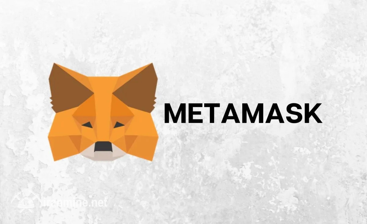 متامسک خرید و فروش آتی دائمی را در کیف پول موبایلی راه‌اندازی کرد | ایران ماین