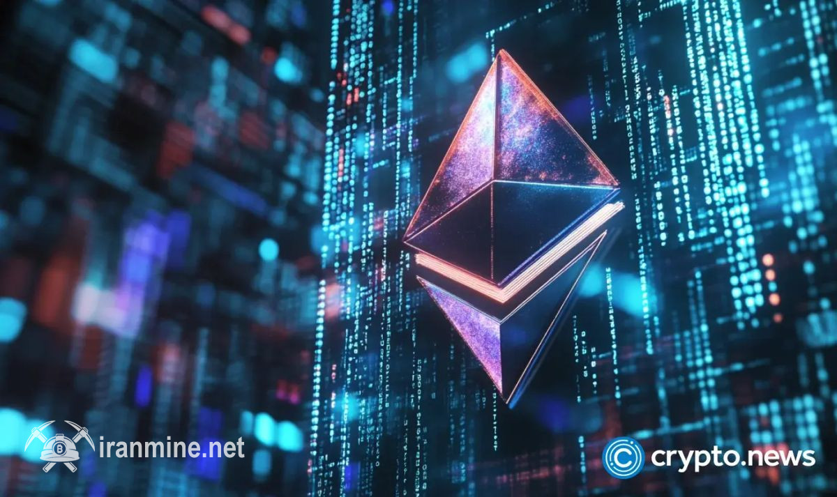 رونمایی بنیاد اتریوم از «خوشه حریم خصوصی» برای ارتقا قابلیت‌های محرمانگی | ایران ماین