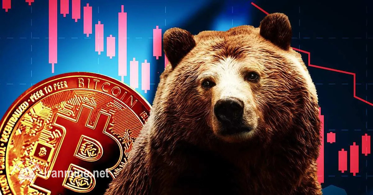 ریزش ۴۰۰۰ دلاری بیت کوین و لیکوئید شدن ۷۰۰ میلیون دلار در بازار | ایران ماین