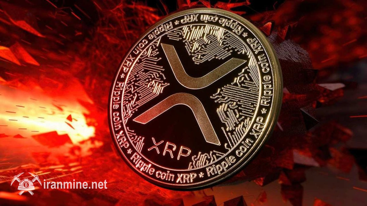 نرخ ریپل شدیدترین افت روزانه در چند سال اخیر خود را ثبت کرد | ایران ماین