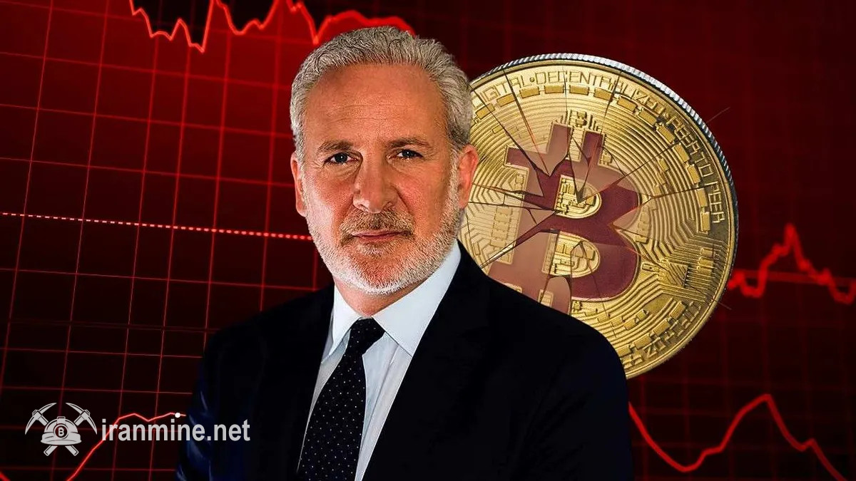 هشدار جدید پیتر شیف: بیت ‌کوین تا ۷۵ هزار دلار و اتریوم تا ۱,۵۰۰ دلار سقوط می‌کند! | ایران ماین