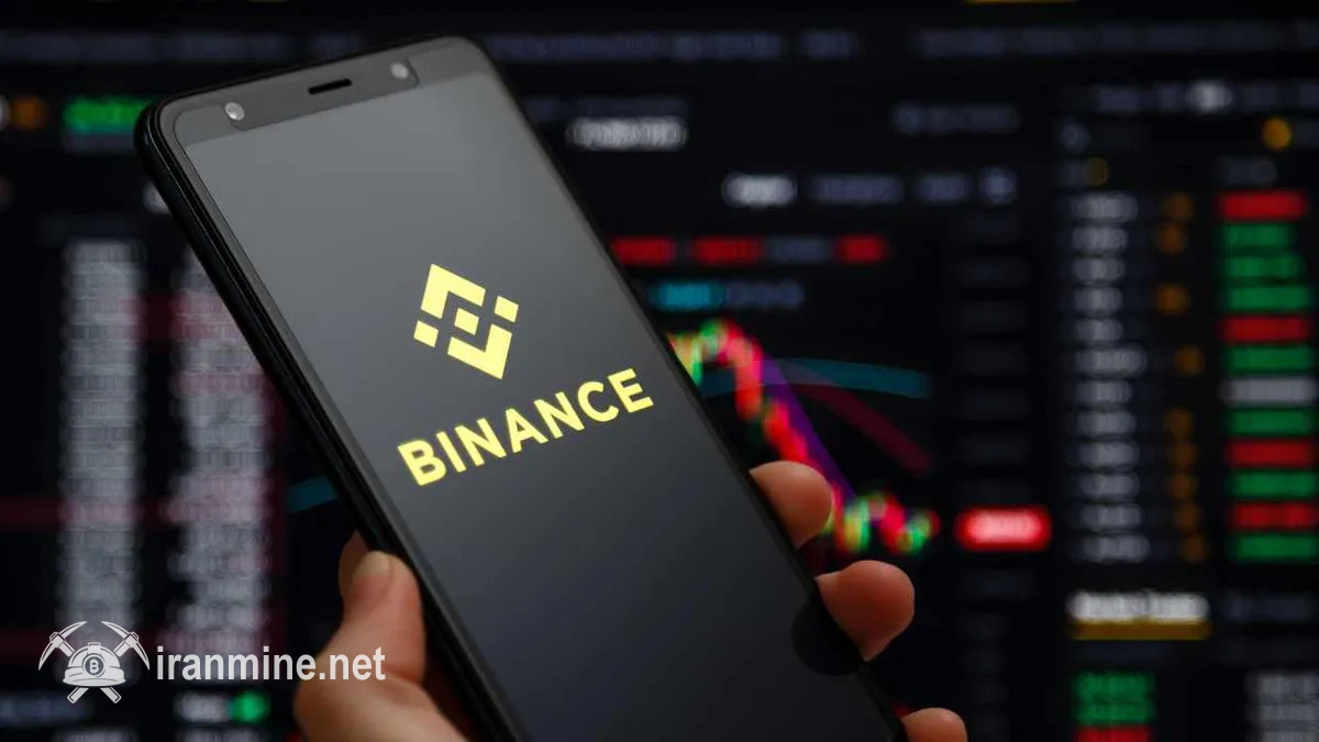 صرافی بایننس: سقوط نرخ بعضی نشان‌ها به صفر فقط یک اختلال نمایشی بود! | ایران ماین