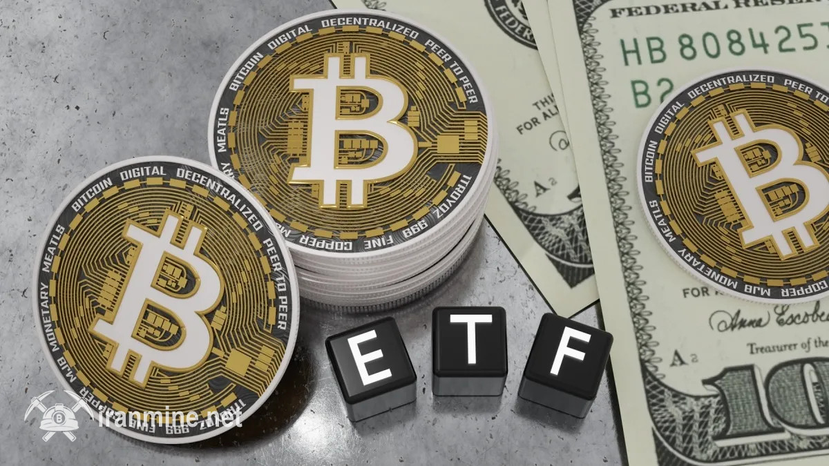 توقف جریان ورودی صندوق‌های ETF بیت‌ کوین و اتریوم در روز سقوط تاریخی بازار | ایران ماین