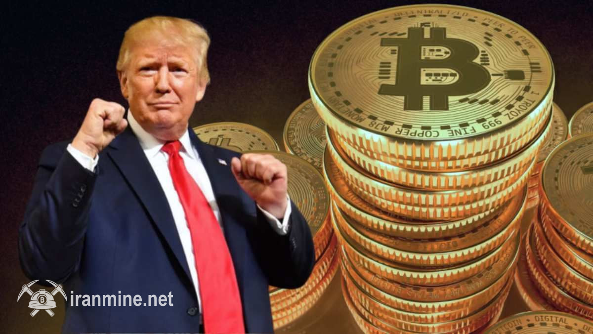 رئیس‌جمهور آمریکا ۸۷۰ میلیون دلار بیت‌ کوین دارد! | ایران ماین