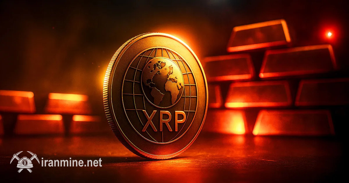 ورود ۶۱ میلیون دلار سرمایه نهادی به ریپل پیش از تصمیم نهایی SEC | ایران ماین