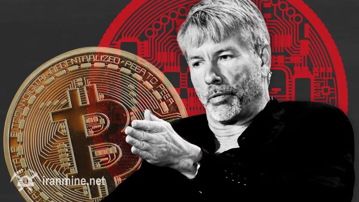 کمپانی استراتژی به رهبری مایکل سیلور ۲۲۰ بیت‌ کوین جدید خریداری کرد | ایران ماین