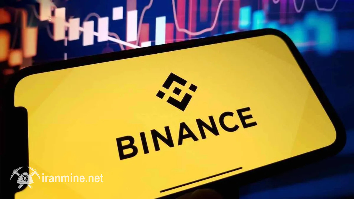 صرافی بایننس ۲۸۳ میلیون دلار برای جبران خسارت کاربران زیان‌دیده اختصاص داد | ایران ماین