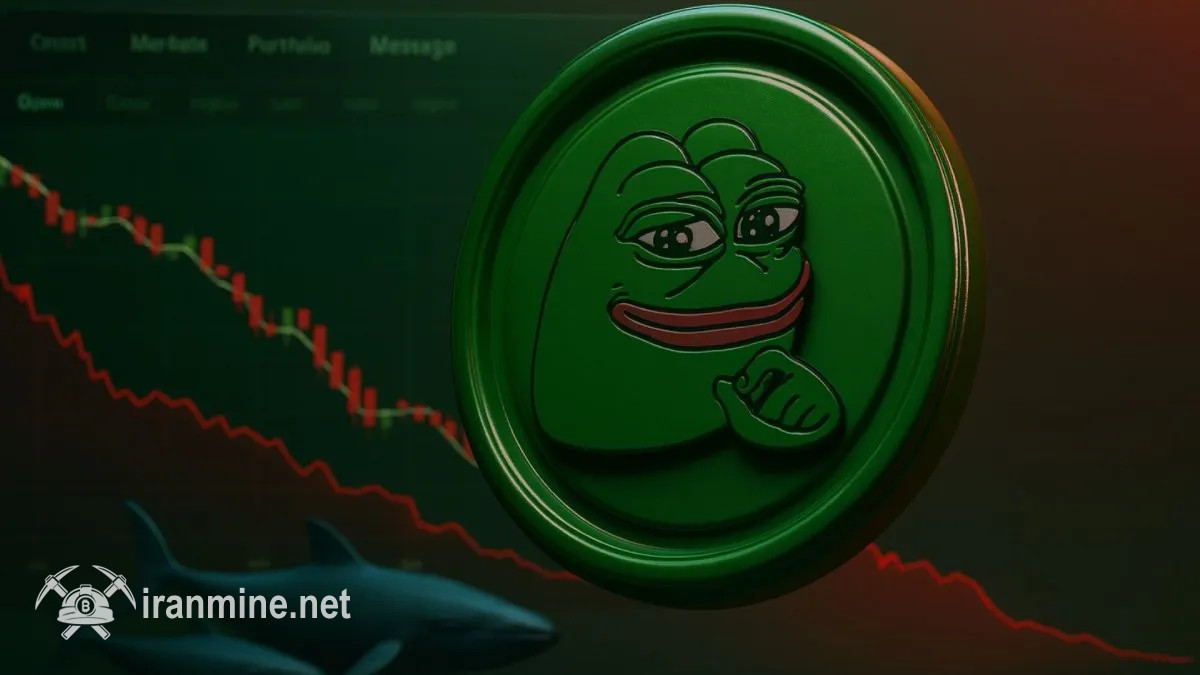 فروش گسترده نهنگ‌ها در میم کوین پپه؛ آیا باز هم نزولی شدن نرخ در راه است؟ | ایران ماین