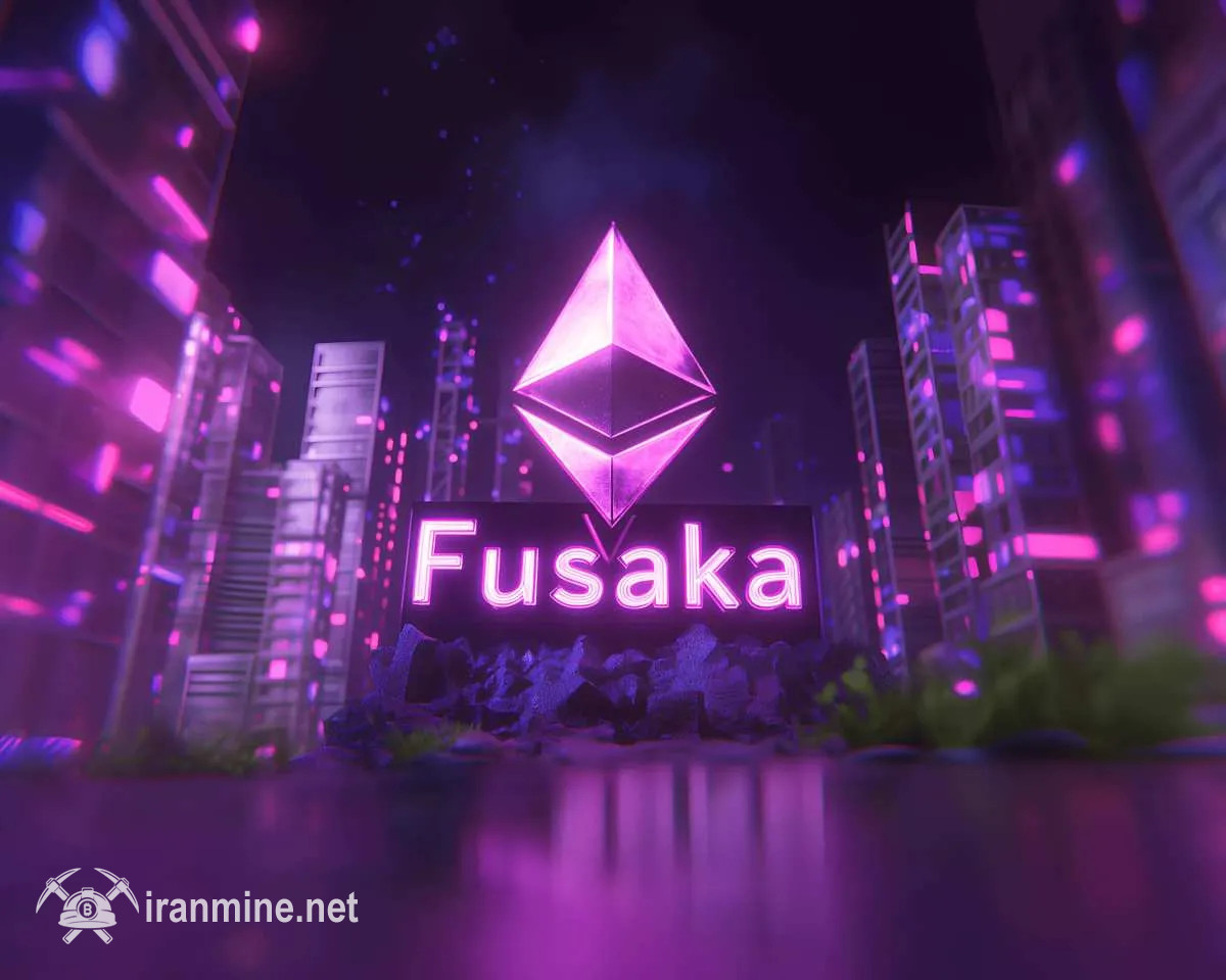 ارتقای فوساکا (Fusaka) اتریوم در پلتفرم آزمایشی سپولیا فعال شد | ایران ماین