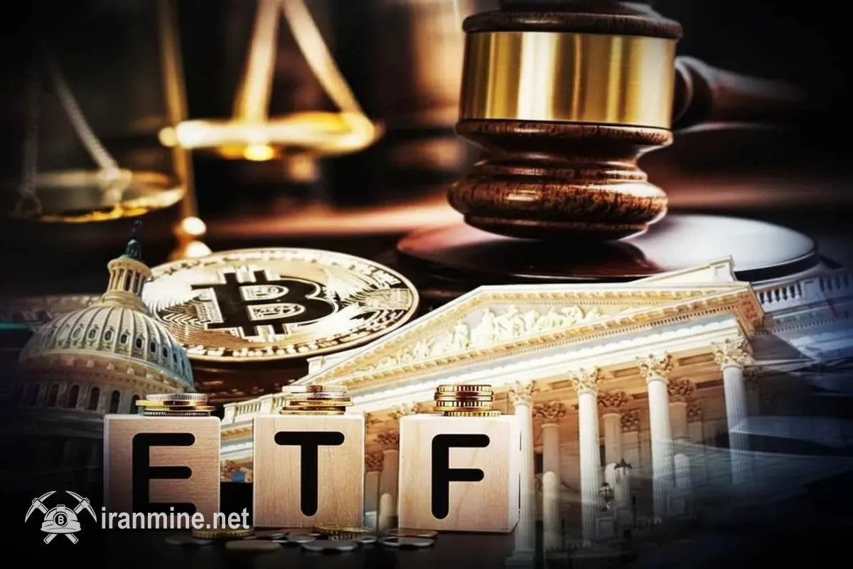 تعطیلی ۴۰ روزه دولت آمریکا تأخیر در تصویب ETFهای رمز ارز را طولانی‌تر کرد | ایران ماین