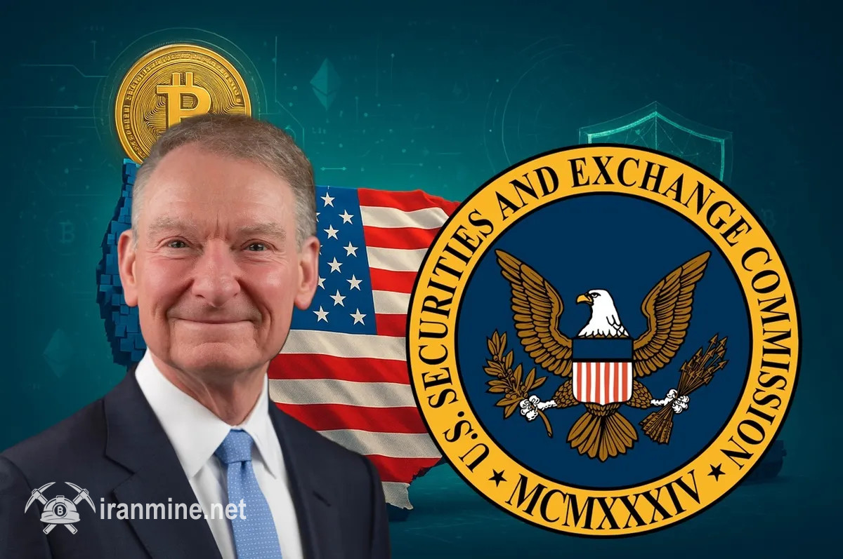 رئیس کمیسیون SEC: آمریکا در حوزه رمز ارز ۱۰ سال عقب است! | ایران ماین