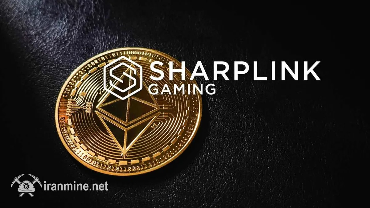 جذب کردن سرمایه ۷۶,۵ میلیون دلاری کمپانی شارپ‌لینک برای گسترش خزانه اتریوم | ایران ماین