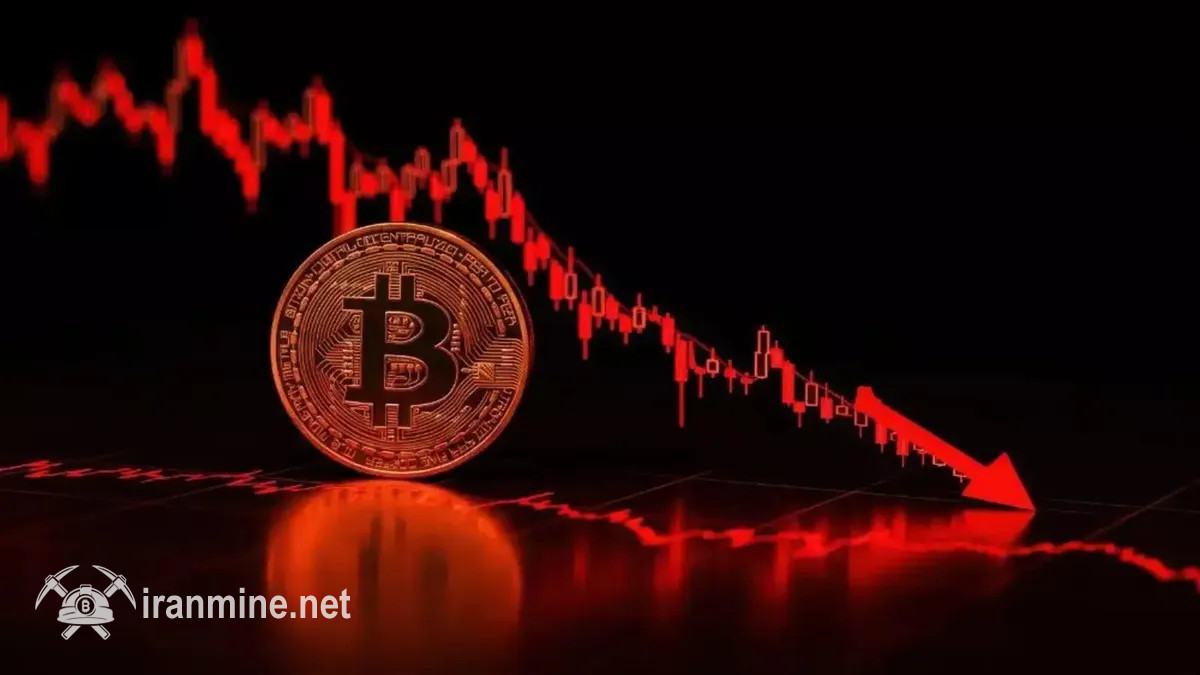 احتمال سقوط بیت‌ کوین به زیر ۱۰۰ هزار دلار در پالی‌مارکت به ۵۲٪ رسید | ایران ماین