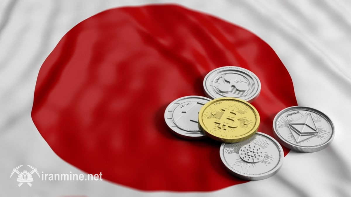 حرکت تاریخی ژاپن به‌سوی پذیرش ارزهای دیجیتال در نظام بانکی | ایران ماین