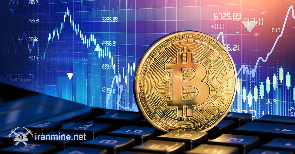 نظر مثبت ۶۷٪ از سرمایه‌گذاران نهادی نسبت به آینده نرخ بیت‌ کوین | ایران ماین