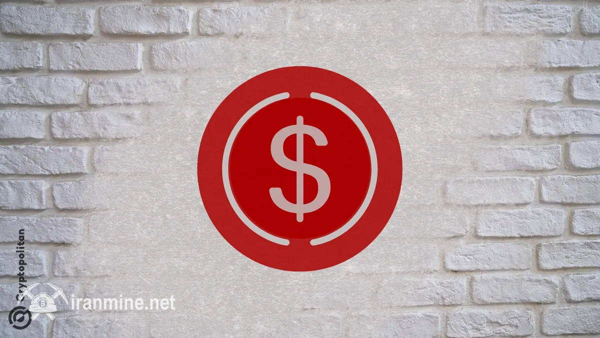 بانک مرکزی ژاپن: استیبل‌ کوین‌ها آینده سیستم پرداخت جهانی هستند | ایران ماین