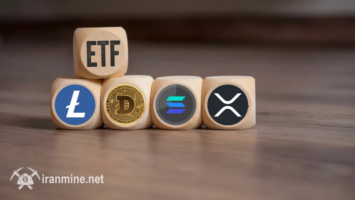 احتمال پایان تعطیلی دولت آمریکا تا آخر هفته؛ سیگنال مثبت برای تایید صندوق‌های ETF | ایران ماین