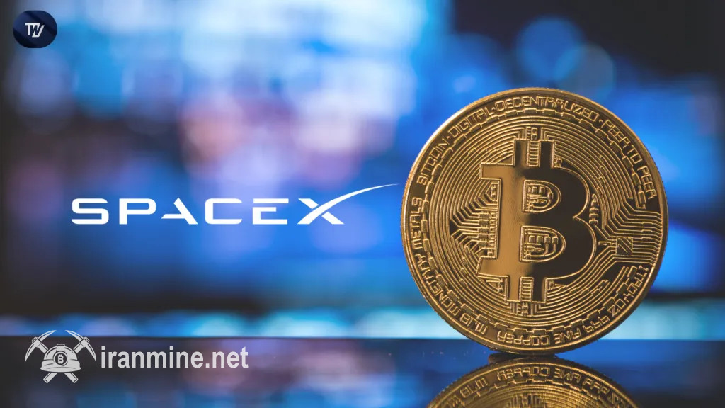 جابجایی ۲۶۸ میلیون دلار بیت کوین از کیف پول مرتبط با کمپانی اسپیس‌ایکس (SpaceX) | ایران ماین