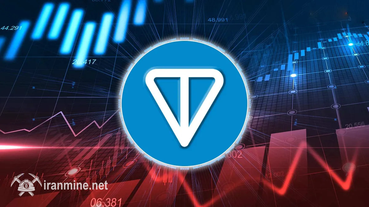 رهاسازی ۸۰ میلیون دلار نشان تون کوین؛ نرخ TON در آستانه حجم فروش | ایران ماین