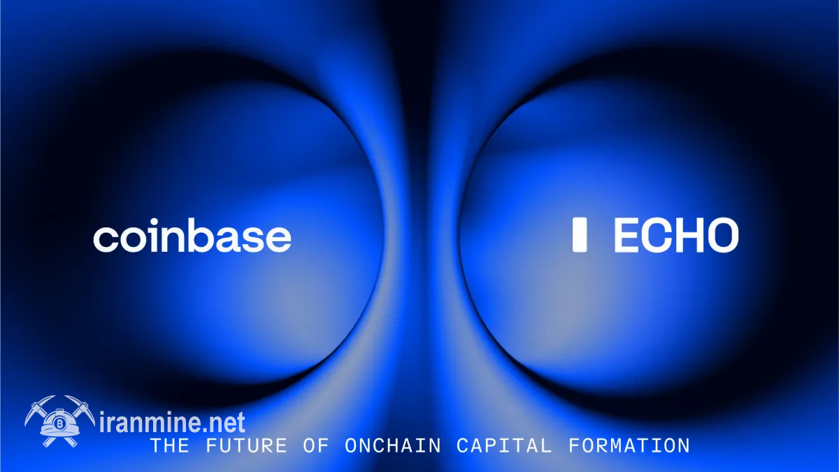 کوین بیس پلتفرم تامین سرمایه اکو را به مبلغ ۳۷۵ میلیون دلار خریداری کرد | ایران ماین