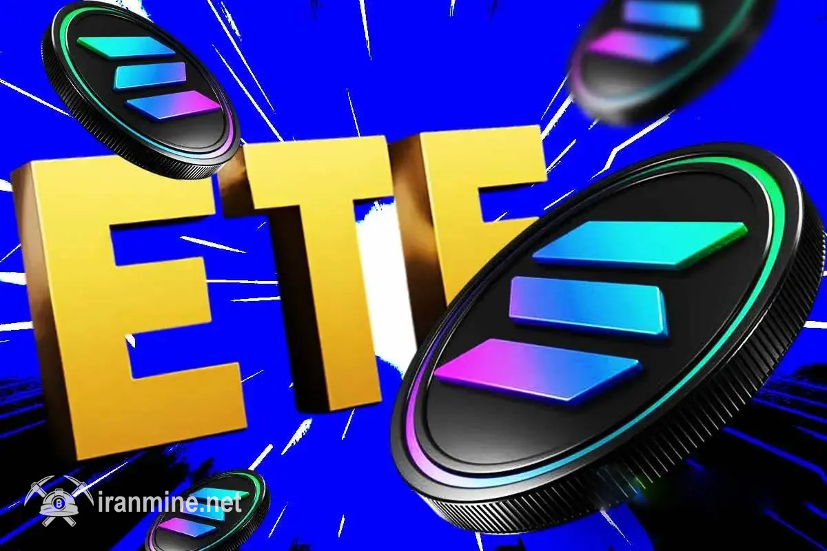 هنگ‌کنگ نخستین صندوق ETF سولانا را قبل از آمریکا تأیید کرد | ایران ماین