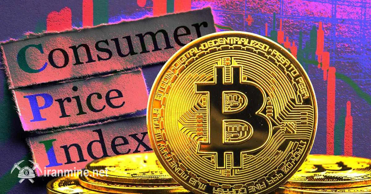 بیت کوین از مرز ۱۱۱ هزار دلار گذشت؛ نزول تورم آمریکا امید به نزول قیمت بهره را ارتقا کرد | ایران ماین