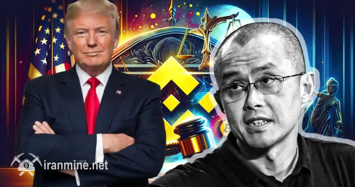 شوخی پرسر و صدای چانگ‌پنگ ژائو: ترامپ همان ساتوشی ناکاموتو است! | ایران ماین