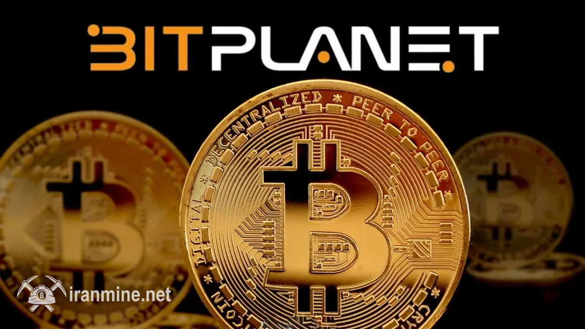 کمپانی بیت‌پلنت ۹۳ بیت‌ کوین خریداری کرد و برنامه خرید روزانه را آغاز نمود | ایران ماین