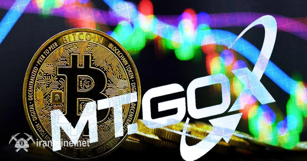پرونده جنجالی صرافی مت گاکس (Mt. Gox) همچنان ادامه دارد؛ پرداخت‌ها دوباره عقب افتاد | ایران ماین
