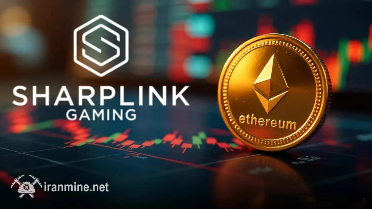 کمپانی شارپ‌لینک گیمینگ بیش از ۱۹ هزار اتریوم به ذخایر خود افزود | ایران ماین