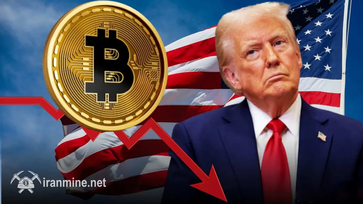 قانون‌گذار آمریکایی به‌دنبال ممنوعیت خرید و فروش رمز ارز خانواده‌ ترامپ | ایران ماین