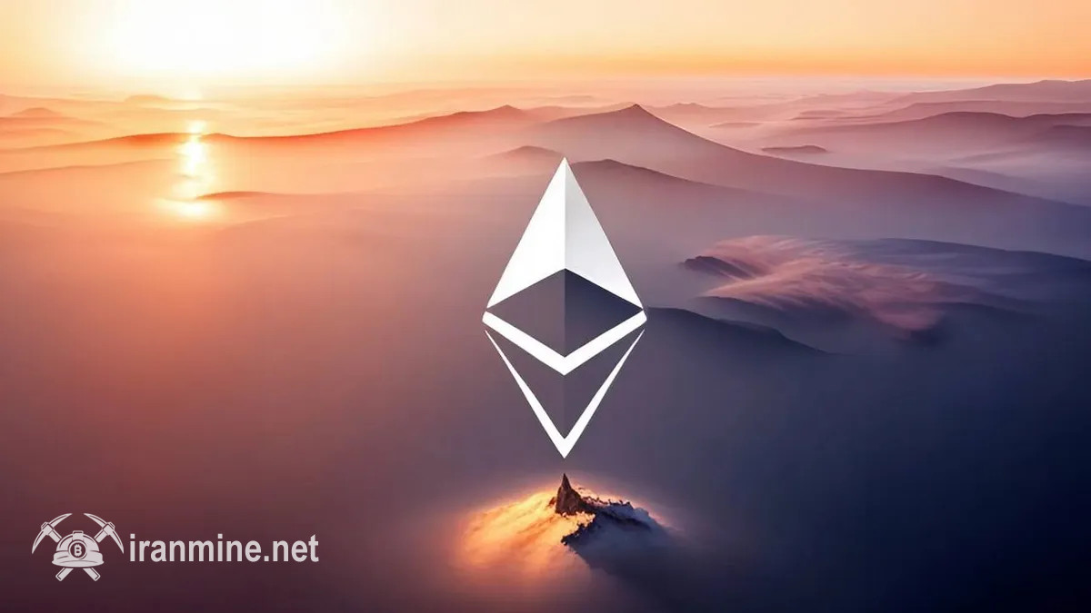 ارتقای بزرگ اتریوم با موفقیت در آخرین پلتفرم تست‌نت اجرا شد | ایران ماین