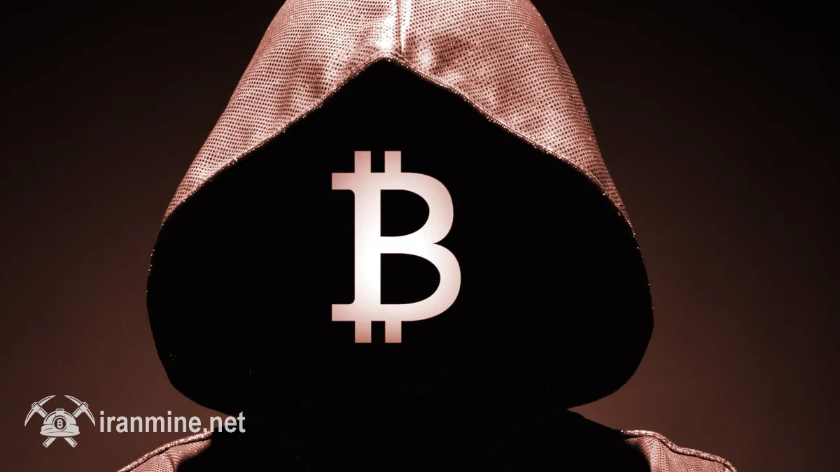 نزول ۵ میلیارد دلاری نرخ دارایی‌های ساتوشی ناکاموتو، خالق بیت کوین | ایران ماین