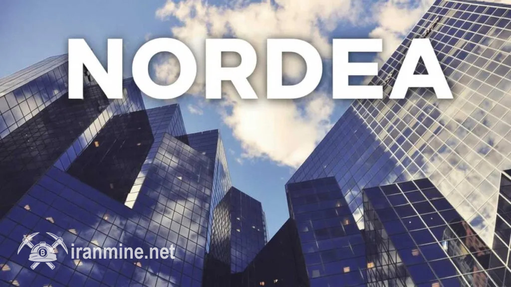 بانک نوردیا (Nordea) از دسامبر ۲۰۲۵، محصولات مبادله‌ای مصنوعی مرتبط با بیت کوین را ارائه می‌دهد | ایران ماین