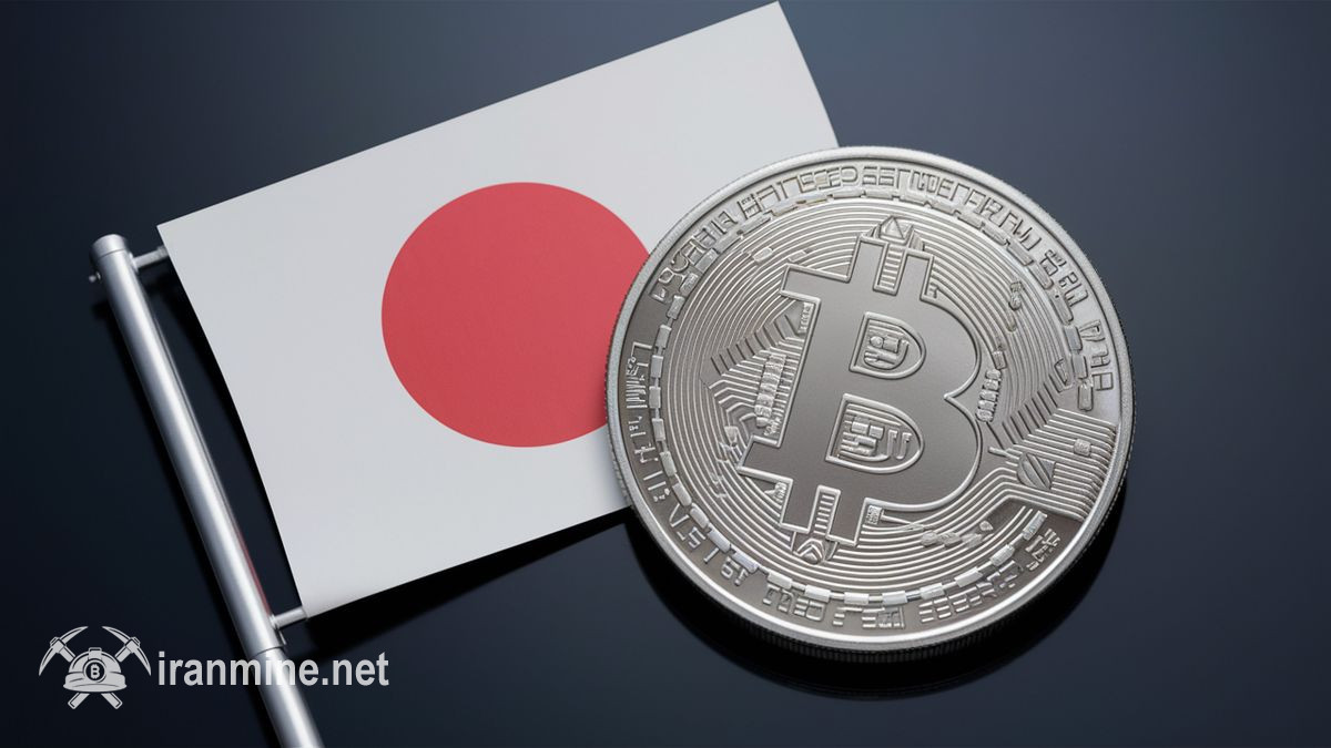 ژاپن با ماینینگ بیت کوین، برق مازاد و نوسانات برق را مدیریت می‌کند | ایران ماین