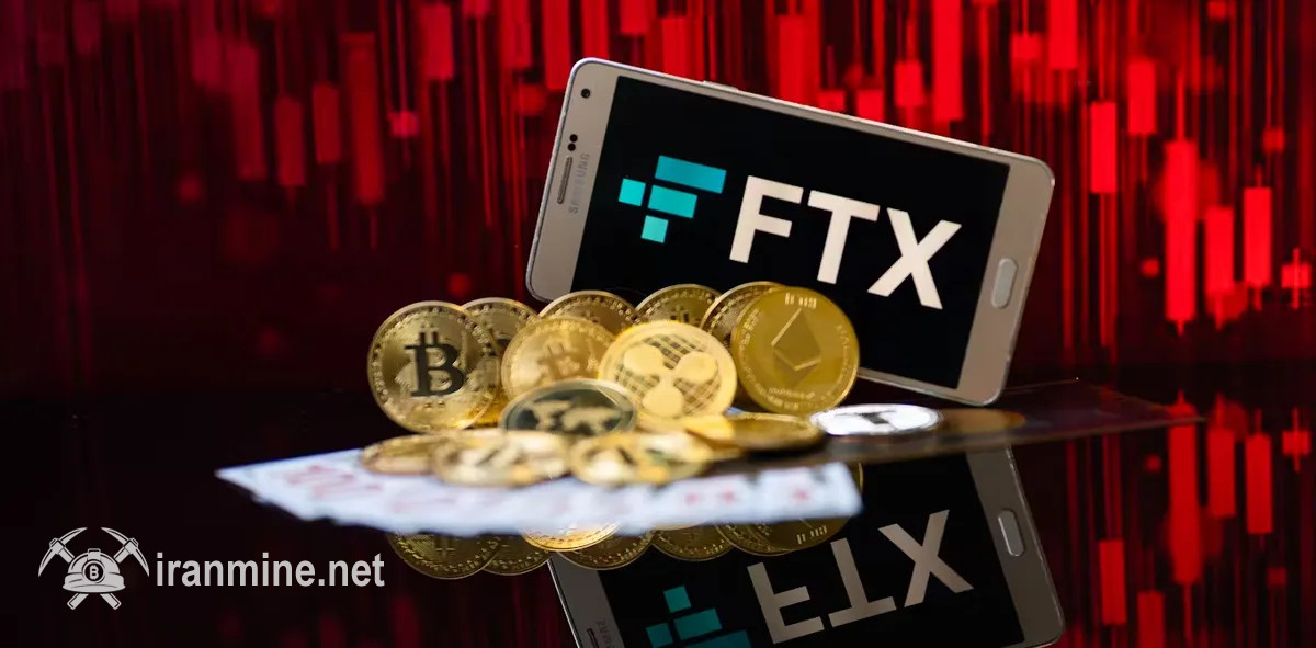 شوک جدید به طلبکاران FTX؛ قیمت واقعی بازپرداخت امکان دارد تنها ۹٪ باشد | ایران ماین