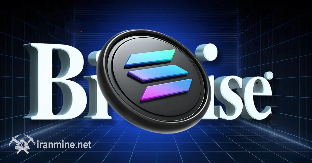 مدیر سرمایه‌گذاری کمپانی بیت ‌وایز: پتانسیل توسعه سولانا مثل بیت‌ کوین است | ایران ماین