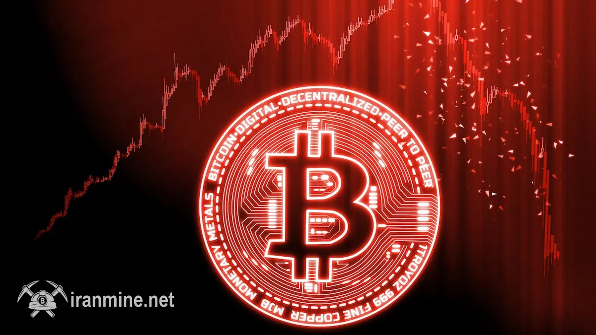 تحلیلگران بیت‌مکس: پایان احتمالی روند صعودی بیت کوین و نقش بحران نقدینگی | ایران ماین