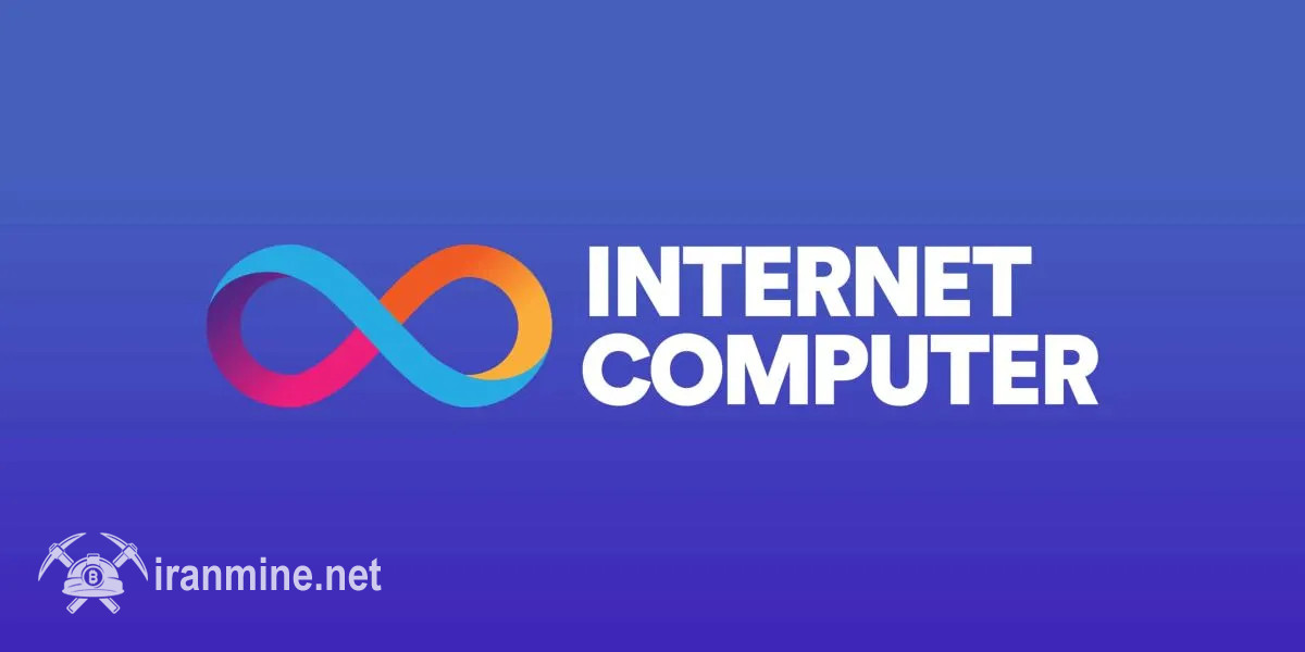 توسعه ۷۵ درصدی نرخ ICP در میان ریزش بازار | ایران ماین