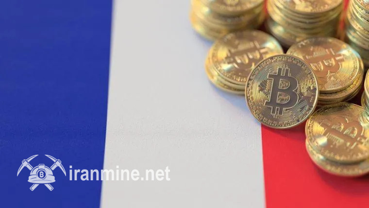 فرانسه رمز ارز را در فهرست «ثروت غیرمولد» قرار داد | ایران ماین