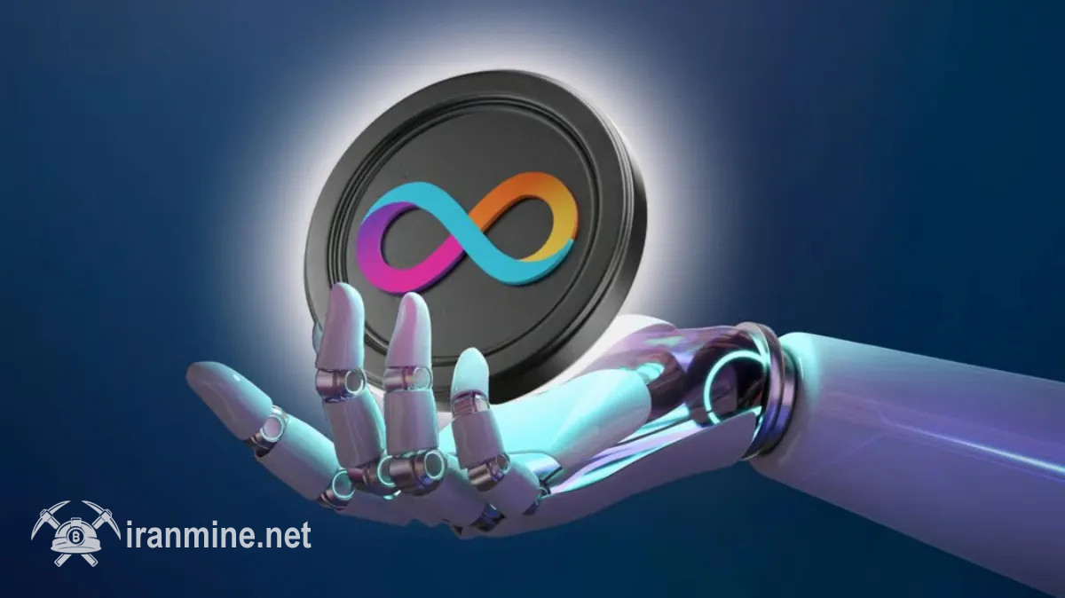 اینترنت کامپیوتر (ICP) با توسعه ۱۸۰ درصدی به برترین زنجیره بلوکی هوش مصنوعی جهان تبدیل شد | ایران ماین