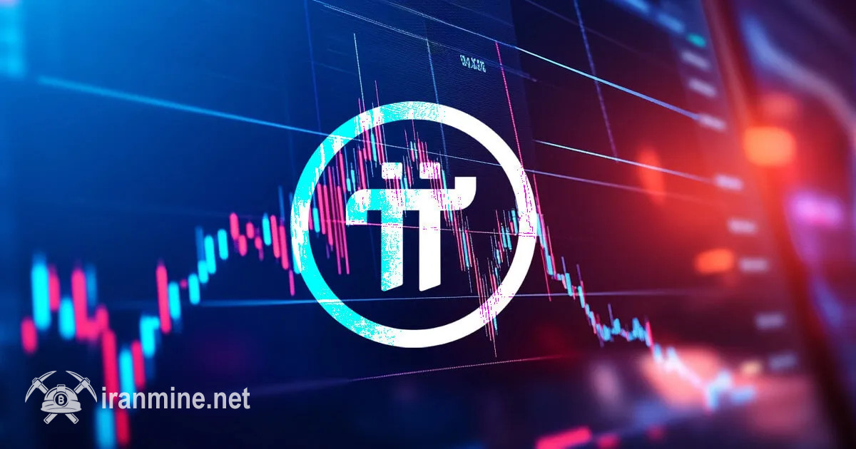 پای نتورک در لایه پشتیبانی ۰.۲۱ دلار تثبیت شد | ایران ماین