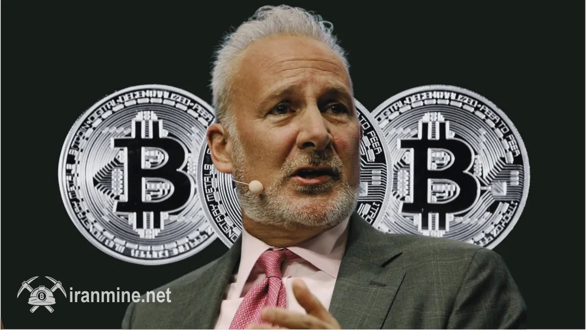 پیتر شيف: فروش بیت‌ کوین در بالای ۱۰۰ هزار دلار فرصتی استثنایی است! | ایران ماین