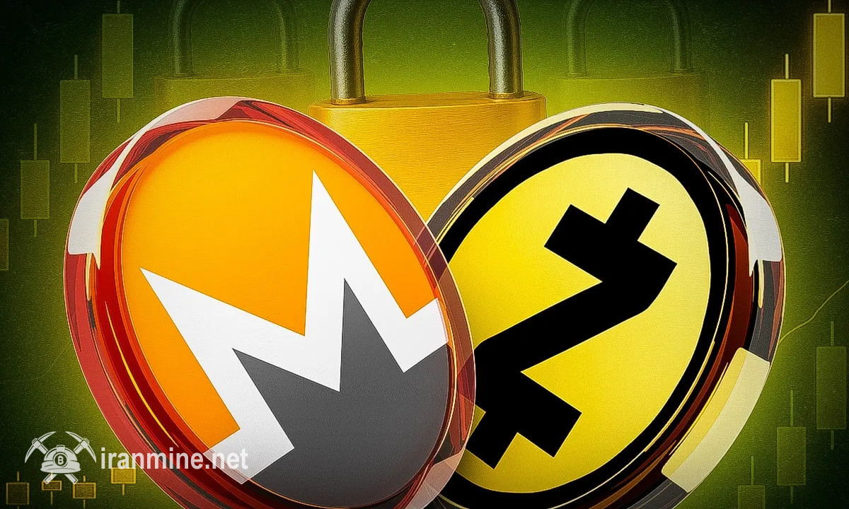 توسعه مجدد ارزهای حریم‌خصوصی؛ مونرو ۲۱٪ و زی‌کش ۱۲٪ بالا رفتن یافتند | ایران ماین